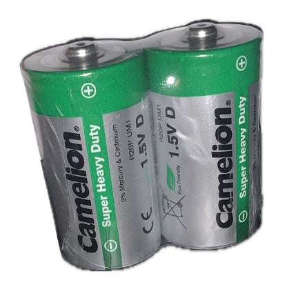 Camelion Heavy Duty Type D Batteries (Pack of 2)