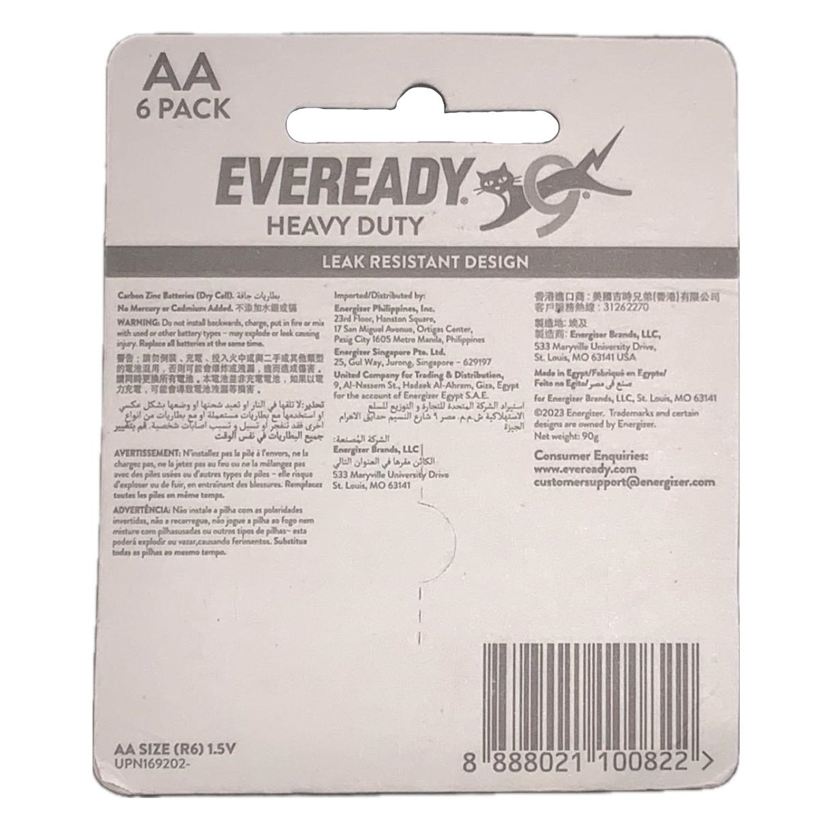 Eveready Heavy Duty Type AA Batteries (Pack of 6)