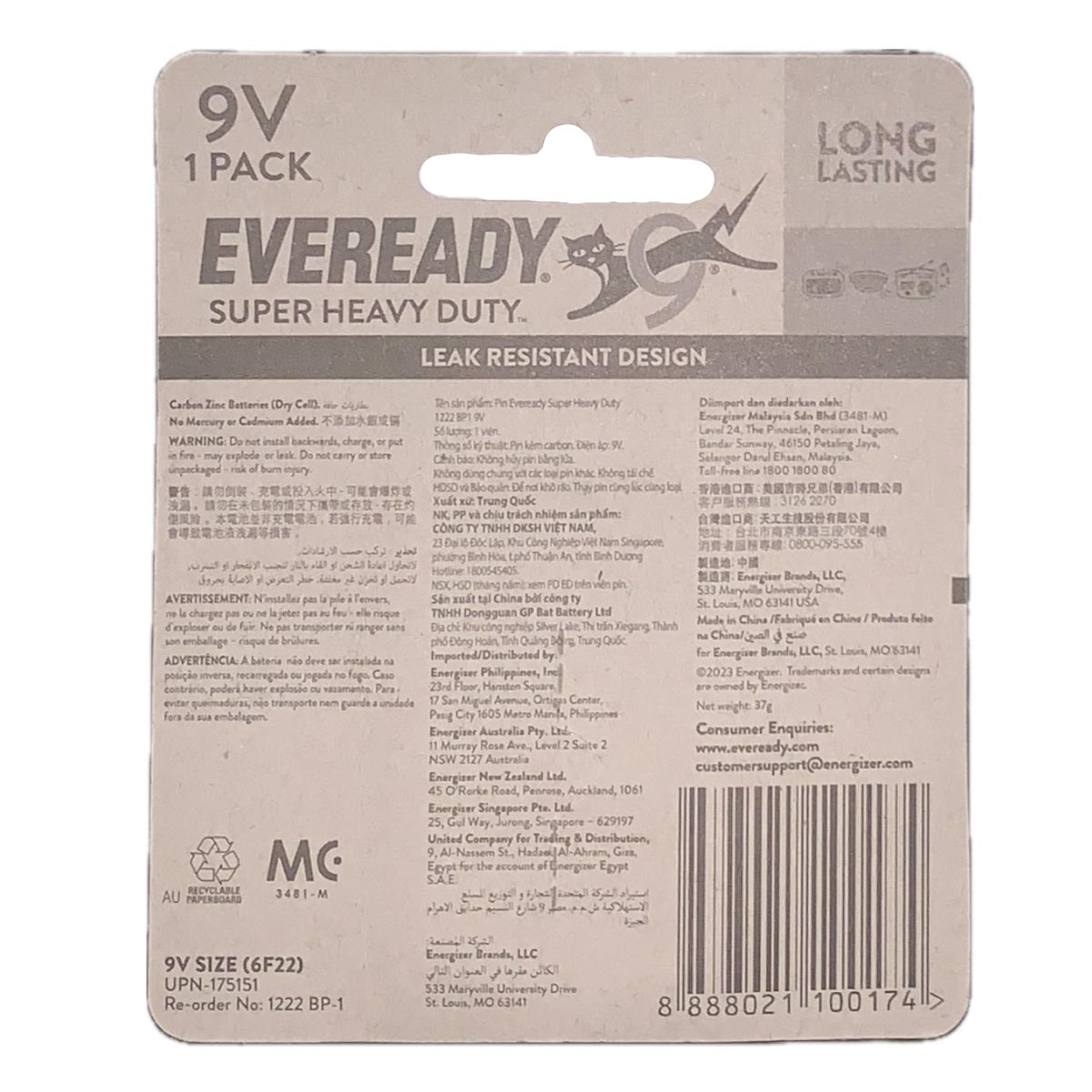 Eveready Heavy Duty 9V Battery