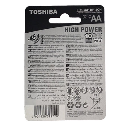 Toshiba 1.5V Alkaline Two AA High Power Batteries LR6GCP BP-2CN